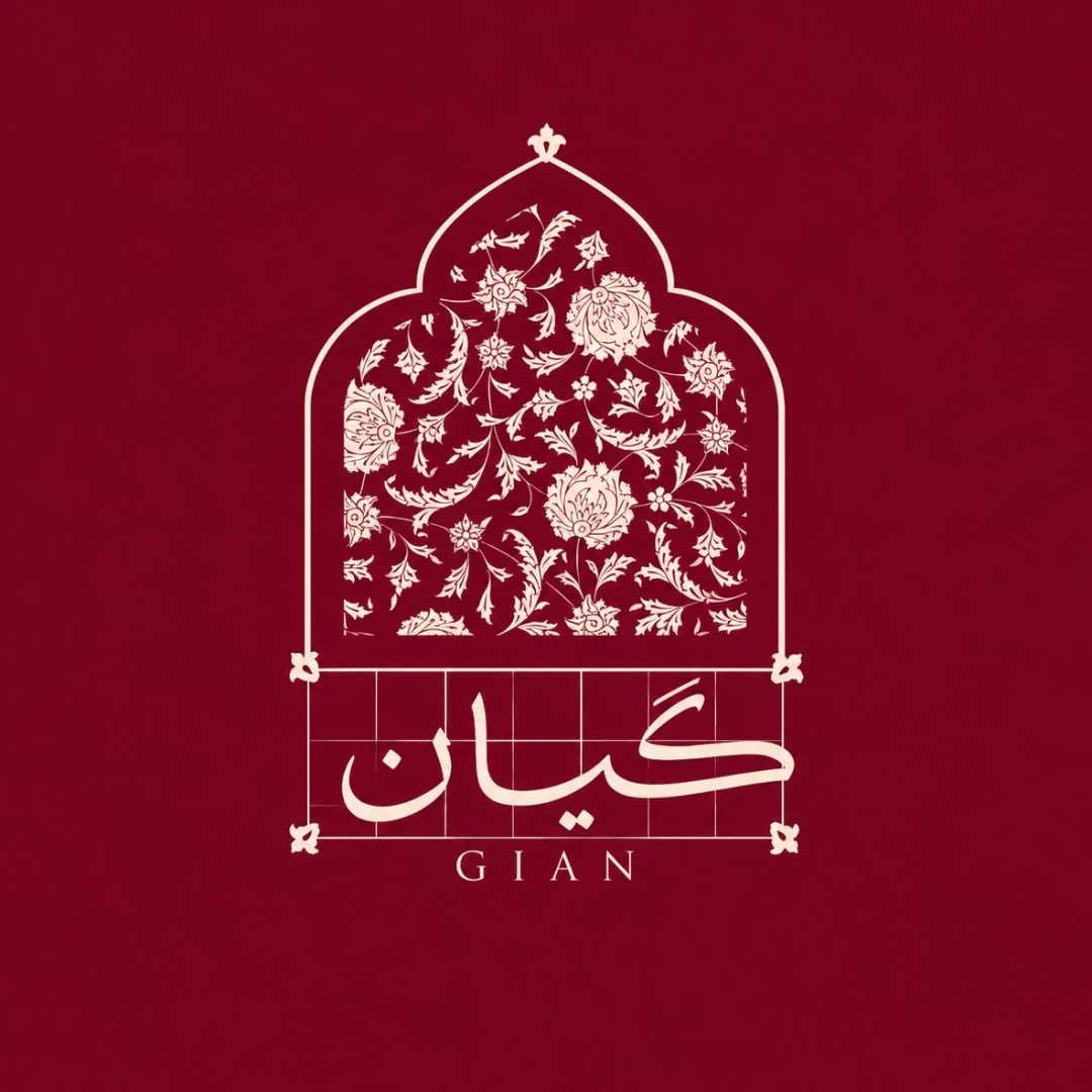 نشان فروشگاه هنری گیان